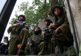 الاحتلال يعتقل 4 فلسطينيين تسللوا لمستوطنة وسط الضفة